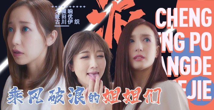 林心如黄色一级片-HD日语完整版BD高清中字