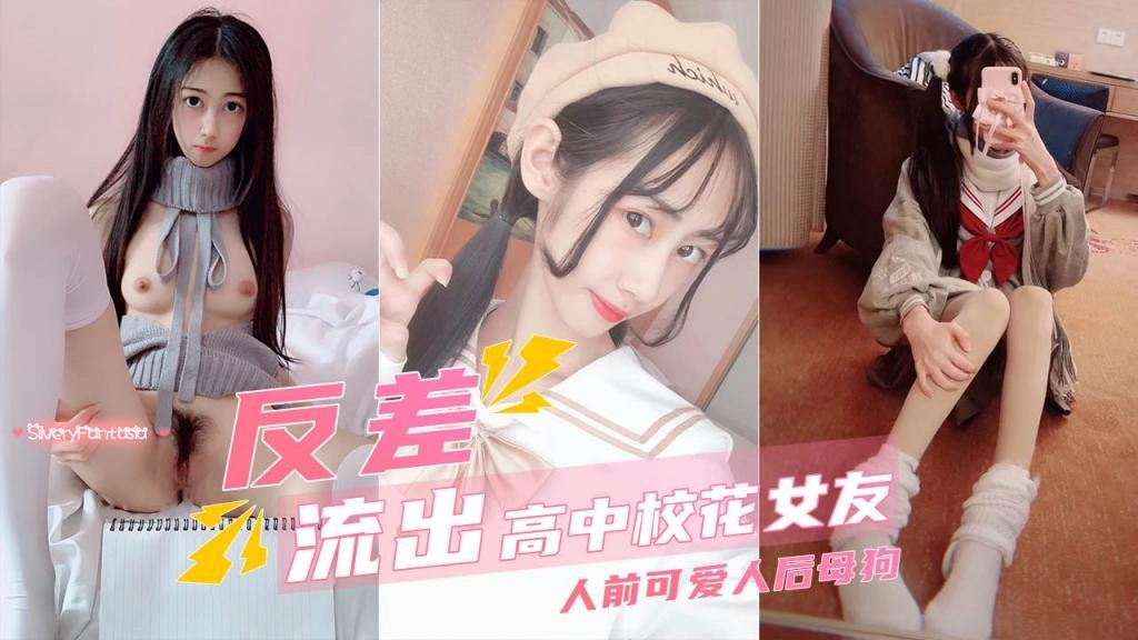 亚洲国产日韩a在线欧观看美-最新电影BT种子搜索