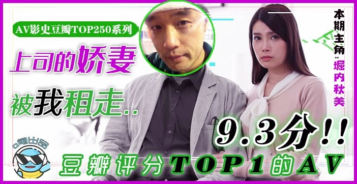 成人啪啪18免费游戏链接-花絮HD在线观看