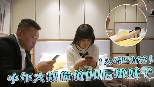 尤物影视在线观看-国语英语双字版视频全集