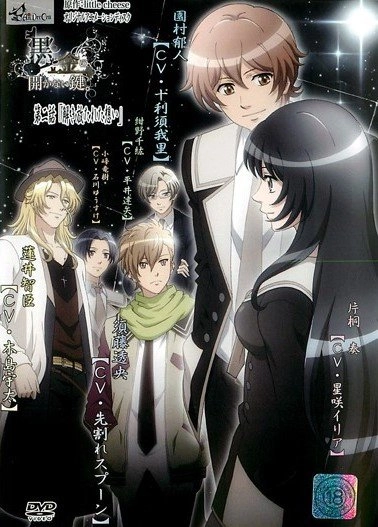 牛牛免费在线视频-全集手机完整视频大全