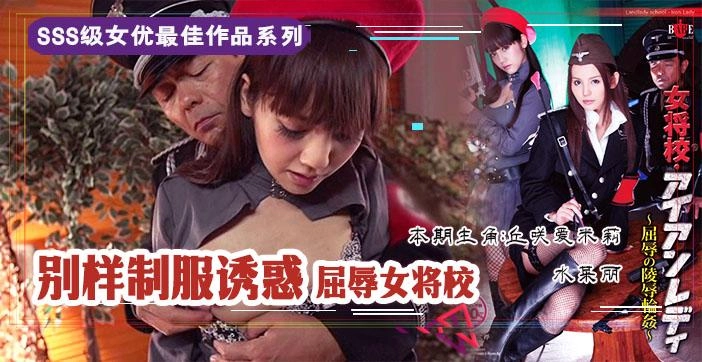 徐冬冬扒开胸露出奶头亲吻-原创视频完整版在线观看