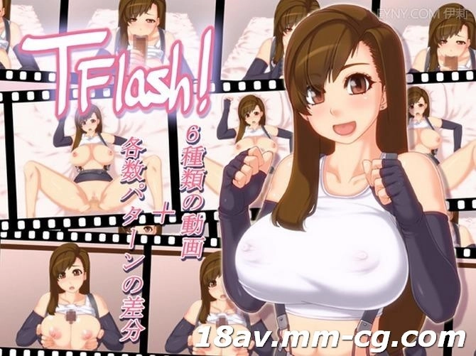 男的操干女的喷水-免费影院免费正片国语