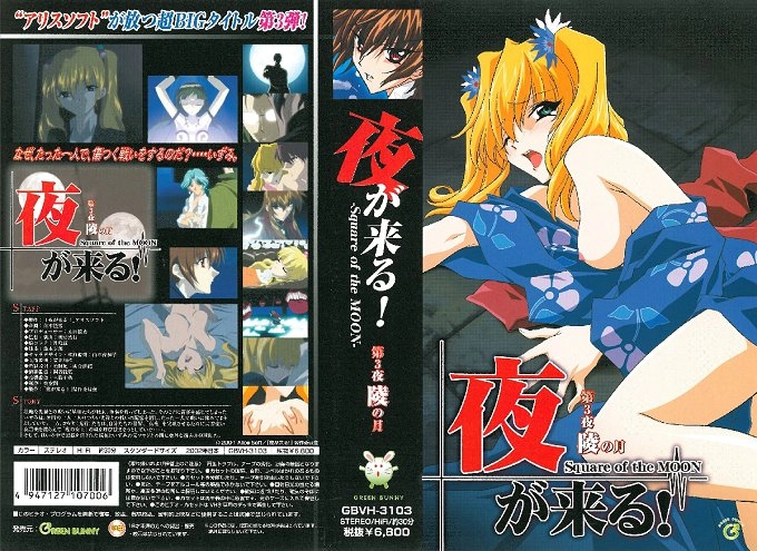 亚洲二区在线播放-免费首播高清版完整版未删减