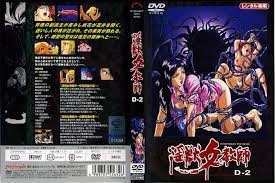 欧美精品一区二区+91-MKV高清免费正片国语