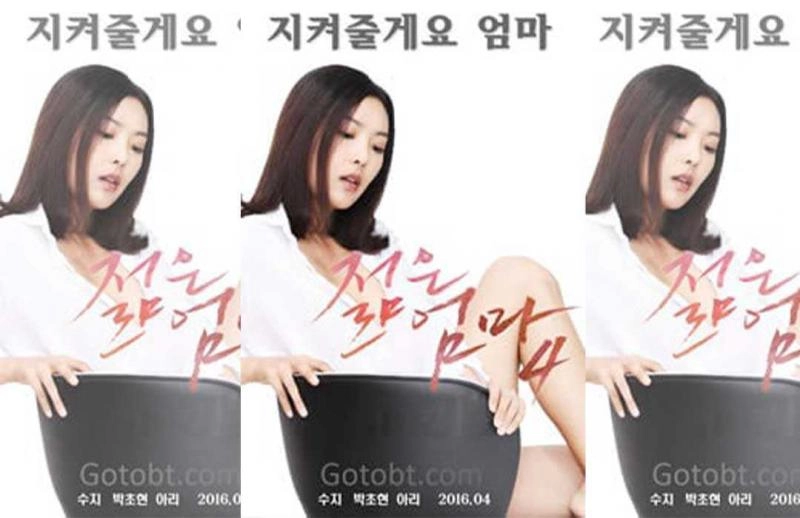 亚洲色图天堂-免费无删减电影完整版在线观看