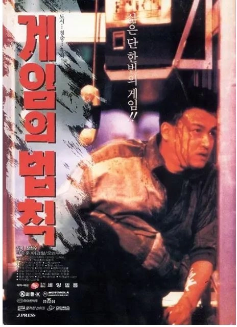 水户香奈人妻系列无码-全集超清天天看高清特色大片